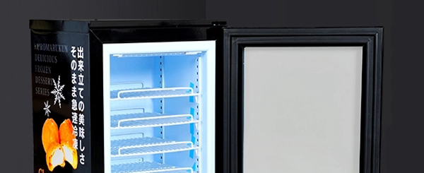 
Smad 21L Glass Door Upright Mini Ice Cream Display Freezer with Autometic closing door