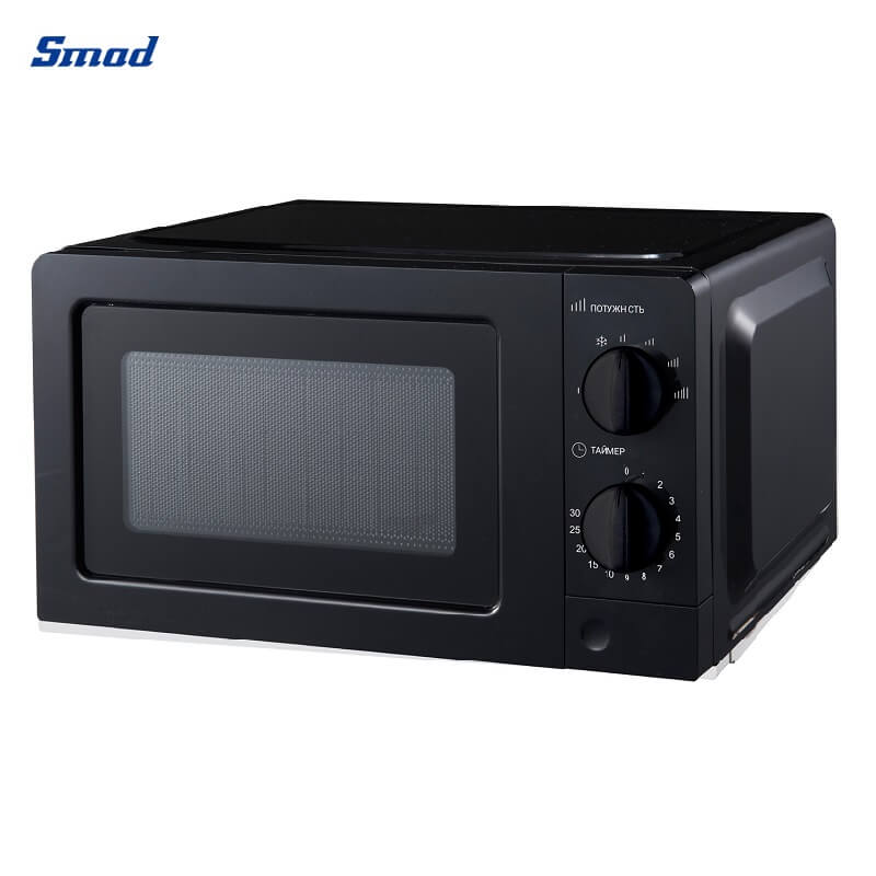 
Smad Black / White Mini Microwave with Cooking end signal